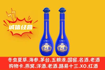 玉树回收梦之蓝