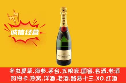 玉树回收名仕洋酒